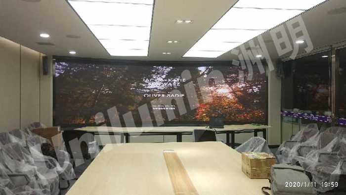 會議室LED顯示屏
